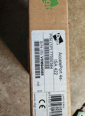 digi acceleport 4e-SA422 77000