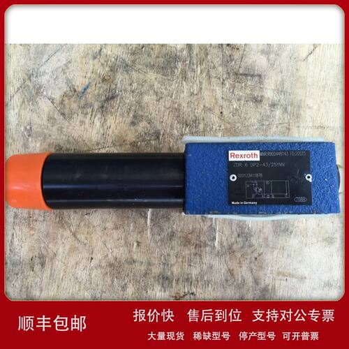 REXROTH力士乐液压叠加减压阀R900448143 压力阀ZDR6DP2-43/25YMV