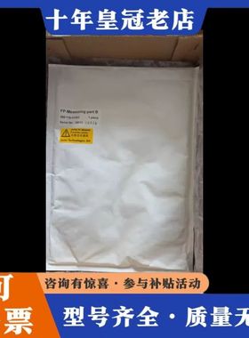 议价乌斯特Uster FP传感器，266116-01403可维修