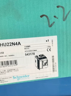 议价全新原装正品变频器 ATV310HU22N4A  2.