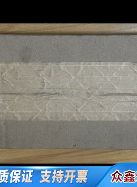 AB驱动光纤 2090-SCVP1-0