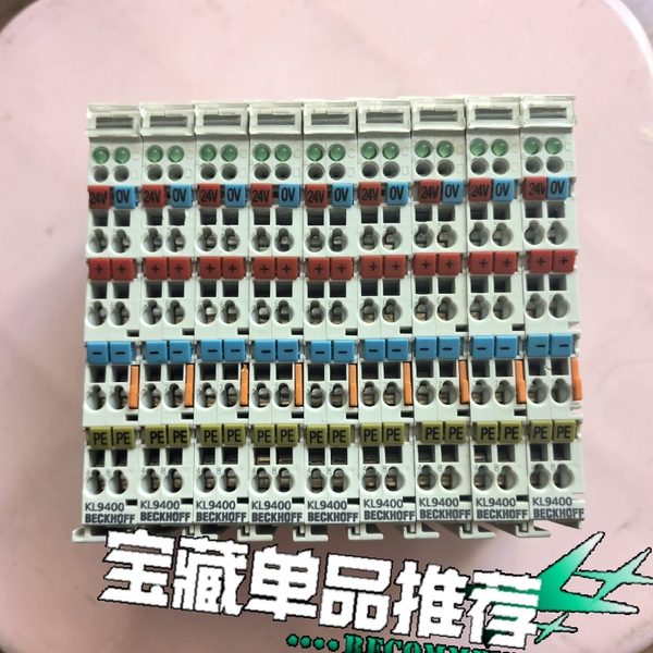 KL9400，