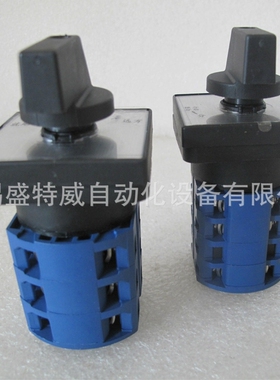 全新原装 LWZ2-16/1A001M065  沈阳东牧电器LWZ2万能转换开关