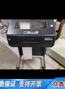 普印力 Printronix P7006H 高速行式打印机，