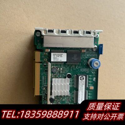 HP 331FLR 1G四口千兆网卡634025-001 6询价