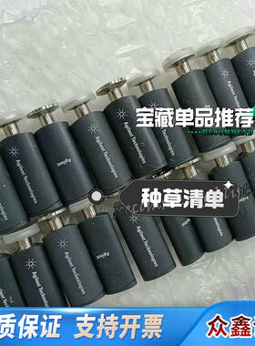 PVG500真空计，真空规，便捷式真空计显示器，真空表