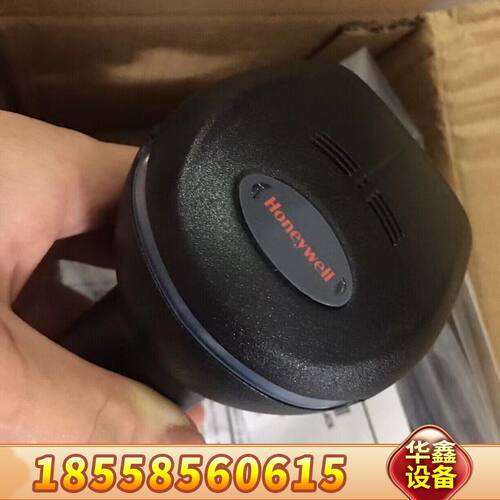1902GHD/1902GSR无线二维扫描