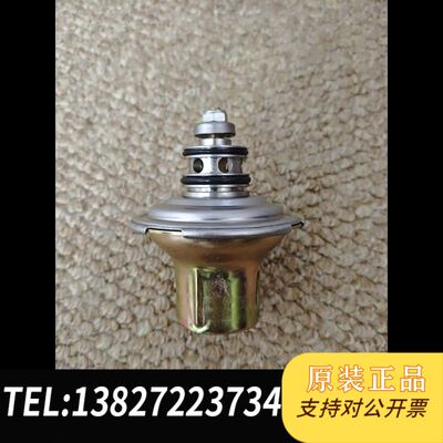 Mitsubishi SJG Diaphragm Assem