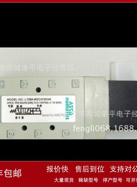 AVENTICS    R480627370议价