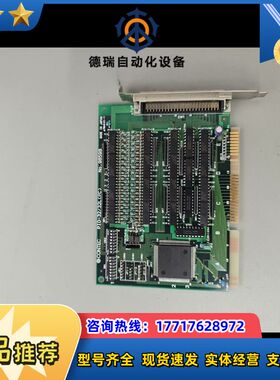 CONTEC PI0-32/32L(PC)  No:9859议价