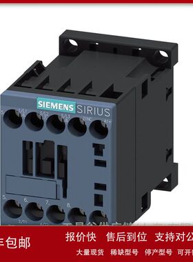 SIEMENS接触器3RT6016-1BB42议价