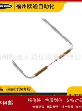 Banner 邦纳 IAT23S (17307) 高温光纤议价