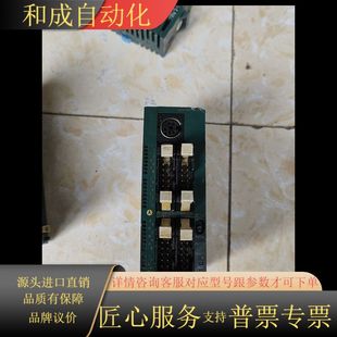 FP0 原装 C32T E8YT F和FP0 PLC