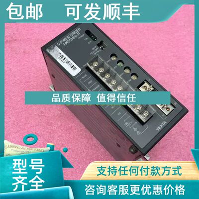 议价VEXTA东方步进驱动器电机 RKD514H-A RKD514LM-C