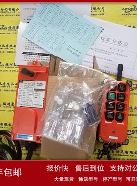 624GF2102111141 624GF2102811141 6252NA10700C 6252NB10700A议