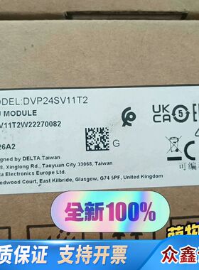 VFD4A8MS21ANSAA 变频器，，支