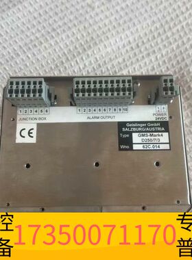 机械GEISLINGER GMS-Mark4 扭振监测面板议价