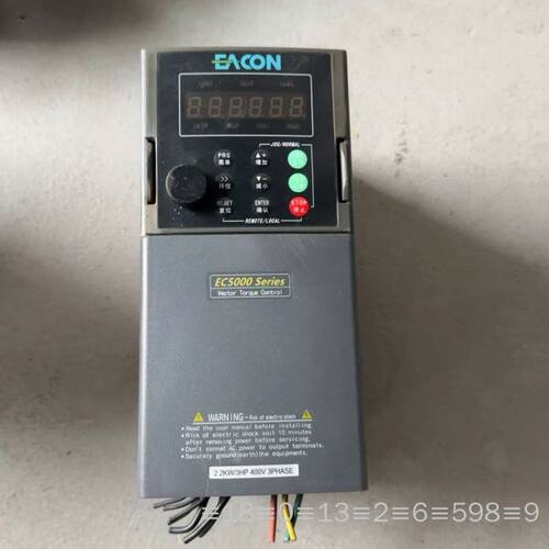 易控变频器，型号：EC502D2G03D7P43C，2.2K议价