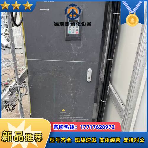 变频器MD380-7T200G，三相660V议价