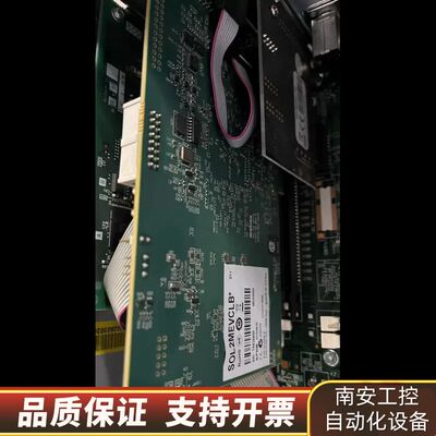 迈创采集卡SOL2MEVCLB* 议价询价