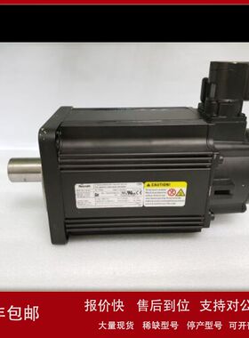 上海祥树 REXROTH力士乐 原装进口 伺服电机R911312470议价