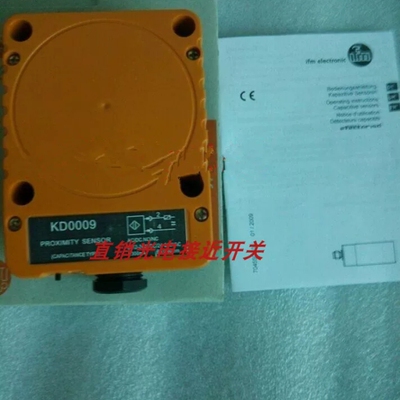 全新易福门接近开关ID0013 ID5005 IC5007 IR5064 KD5019 IC5005