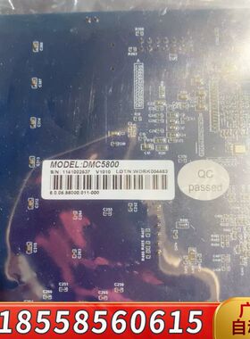 雷赛DMC5800控制运动卡