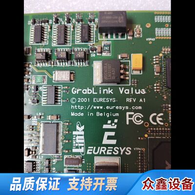 2001 EURESYS GRABLINK VALUS RE