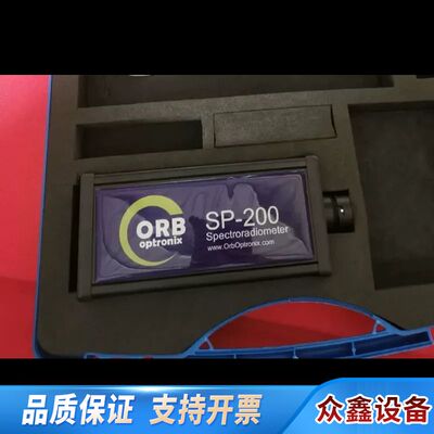SP-200 Spectrometer 光谱仪，效果