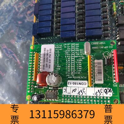 众桦AMAT应用材料0090-01809 Loadlock接口板议价