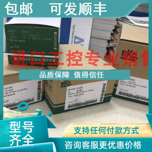 议价RKC温控器 CB700WK02-MMGN-NN/A/Y温控表