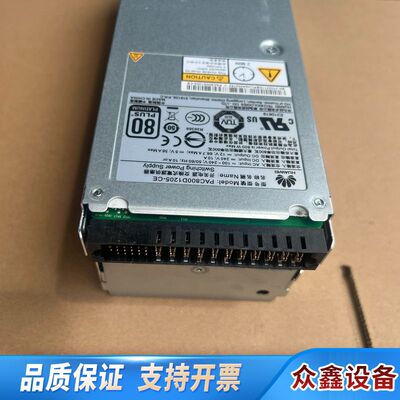 02311DEP S5300V3存储服务器PAC800D