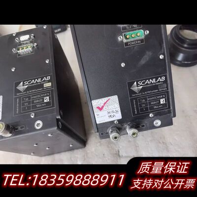 SCANLAB振镜 intelliSCAN III 14询价