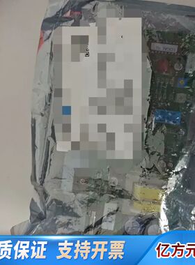 S630 SLCH-552D  2个议价