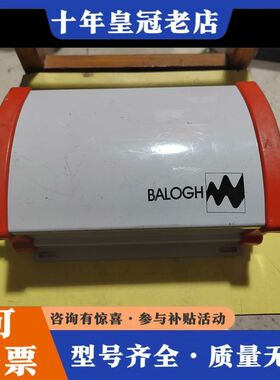 议价美国Balogh RFID 控制器 BIDP170MTT，2可维修