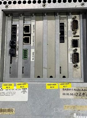 豪迈封边机主机RT-ICP HC230、2-083-03-0详谈