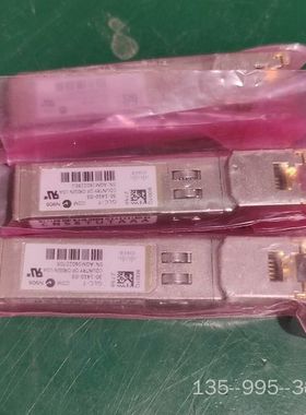 光模块 GLC-T 30-1410-C详谈