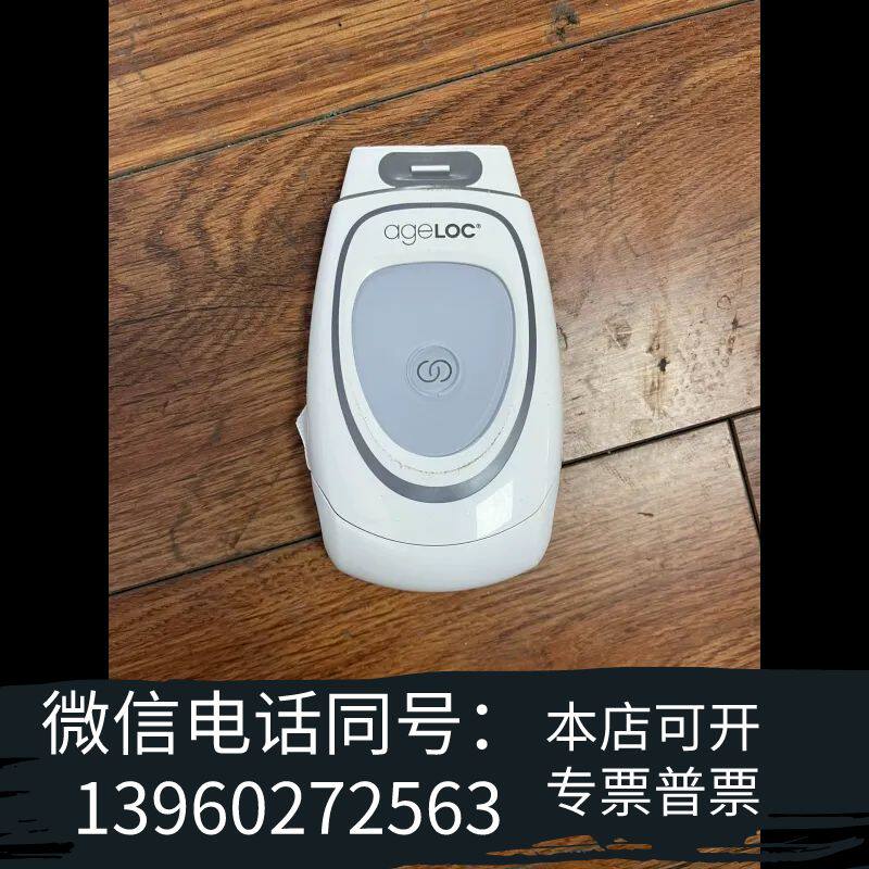 如新4代美颜SPA机 带3个导头，，需询价