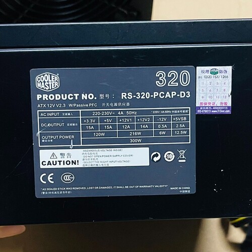 酷冷至尊Cooler Master 型号： RS-320-P--议价商品