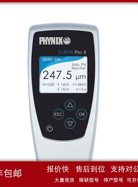 德国phynix Surfix easy X系列多功能涂层测厚仪议价