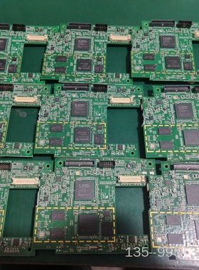 芯片板 赛灵思XC3S250E   TMS320详谈