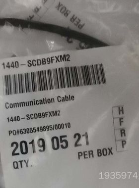 1606-XLE240E  1320议价