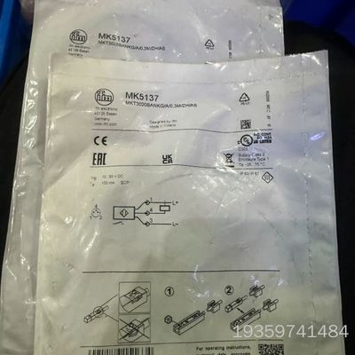 ifm 电磁开关 磁性开关 MK5137 实议价