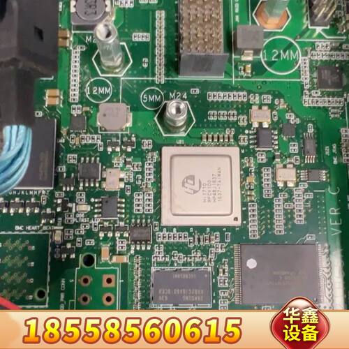 03022YQE BC21HGSB XH620 V3 主板