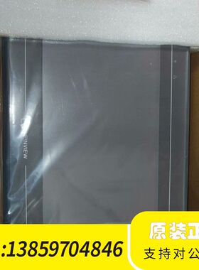 威纶通MT8100i V2WN触摸屏议价