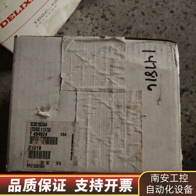 ASCO电磁阀SC8210G004询价