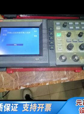 优利德UT2102C.100M采样率500MS/a彩屏示波，