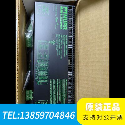 穆尔电源模块 857781议价