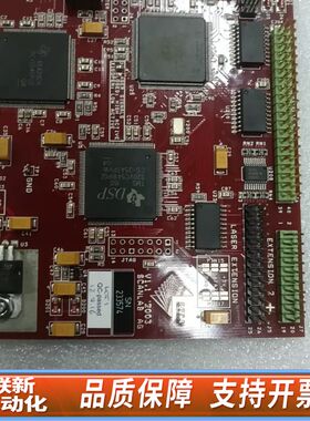 SCANLAB AG RTC4 V1.1激光打标控制卡，