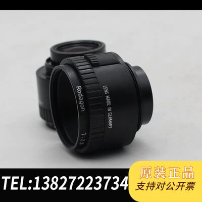 原装正品Rodagon50/2.890新 镜片 无修史！议价